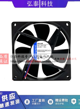 原装 EBM PAPST TYP 8414NHR/NGH/NML/NH/HR/GH N 8025 24V 风扇