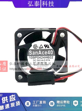 109P0424H6D02 全新三洋 4CM 4020 24V 0.07A 发那科系统散热风扇