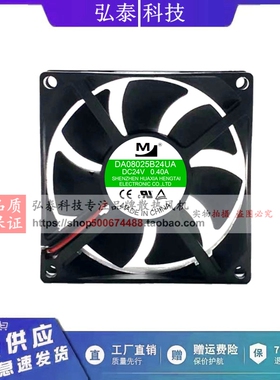 DA06025B24UA/HA/MA 08025 05020 09225 09232 05015 04020 04015