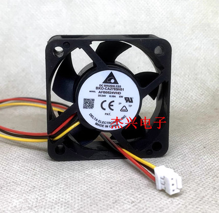 BKO-CA2785H01 AFB0524VHD CA2795H01 QFR0824UH 24V E800风扇