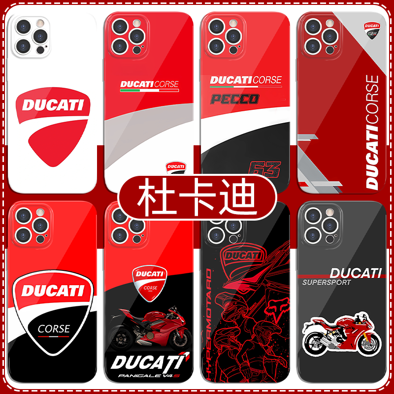 杜卡迪手机壳苹果13华为mate60摩托车iPhone15Promax小米14机车vivo摩托OPPO周边12跑车40男款11潮30男生适用