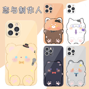 恋与制作人手机壳苹果17华为vivo周边iPhone16promax小米15pro李泽言OPPO白起许墨14凌肖周棋洛8乙游乙女适用