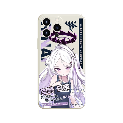 空崎日奈动漫周边液态硅胶