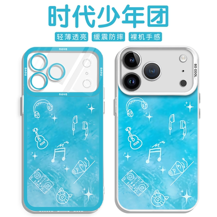 时代少年团手机壳苹果17promax华为nova16系列手绘吉他iPhone16pro小米15时团周边vivo透明OPPO新款同款8适配