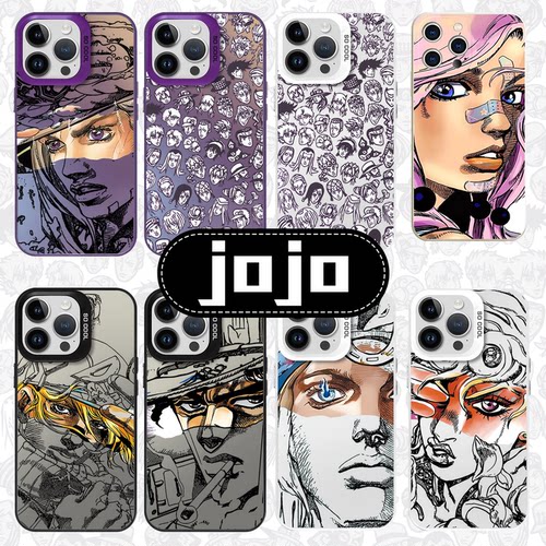 JOJO的奇妙冒险手机壳彩银渐变
