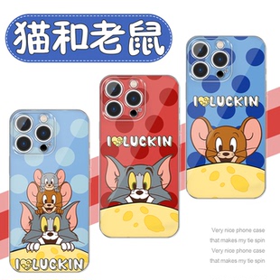 猫和老鼠手机壳苹果17华为vivo联名周边iPhone16promax小米15pro汤姆和杰瑞OPPO卡通tom and jerry可爱14适用