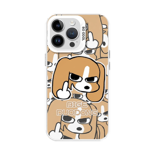 比格多栋手机壳苹果16pro华为vivo周边iPhone15Promax小米14邪恶比格犬OPPO假哭13咖啡12标签x可爱表情包适用