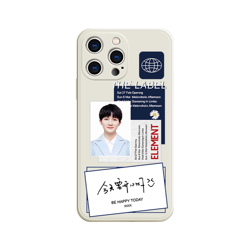 周深手机壳苹果17华为vivo周可可iPhone16promax小米15pro应援周边OPPO生米同款14深深的13演唱