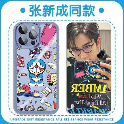 张新成同款手机壳苹果16pro华为pura70哆啦a梦周边iPhone15Promax小米14联名vivo可爱OPPO叮当猫13明星12适用