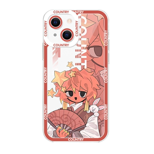 CH国拟手机壳苹果17华为ch圈iPhone16promax小米15pro五常countryhumans瓷vivo美OPPO法14俄13周边12苏联适用