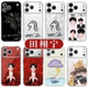 田栩宁手机壳苹果17promax华为vivo雷朋iPhone16pro小米15手绘小马OPPO栩你渝生14烟花13马8梓渝同款 周边适配