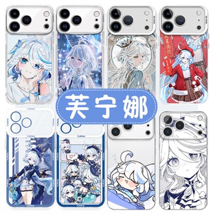 芙宁娜手机壳苹果17promax华为vivo原神周边iPhone16pro小米15芙芙OPPO二次元14动漫13联名8水神谷子联动适配