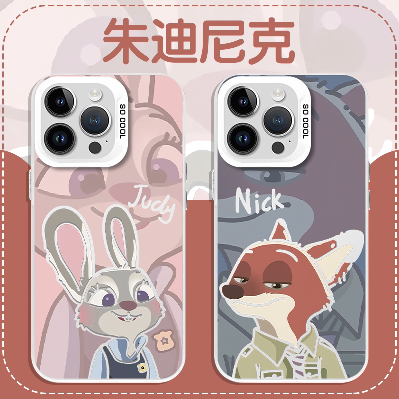 40judy兔子警官iphone14promax狐oppo狐狸vivo小米11兔年p40动画30x