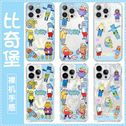 比奇堡手机壳苹果16pro华为pura70的居民们iPhone15Promax小米14鱼vivo海绵宝宝OPPO丑13卡通可爱12周边x适用