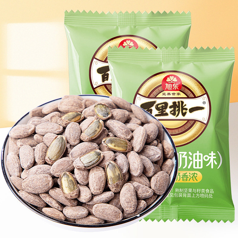 旭东百里挑一瓜子小包装小袋新货瓜篓籽奶油味吊瓜子坚果年货零食