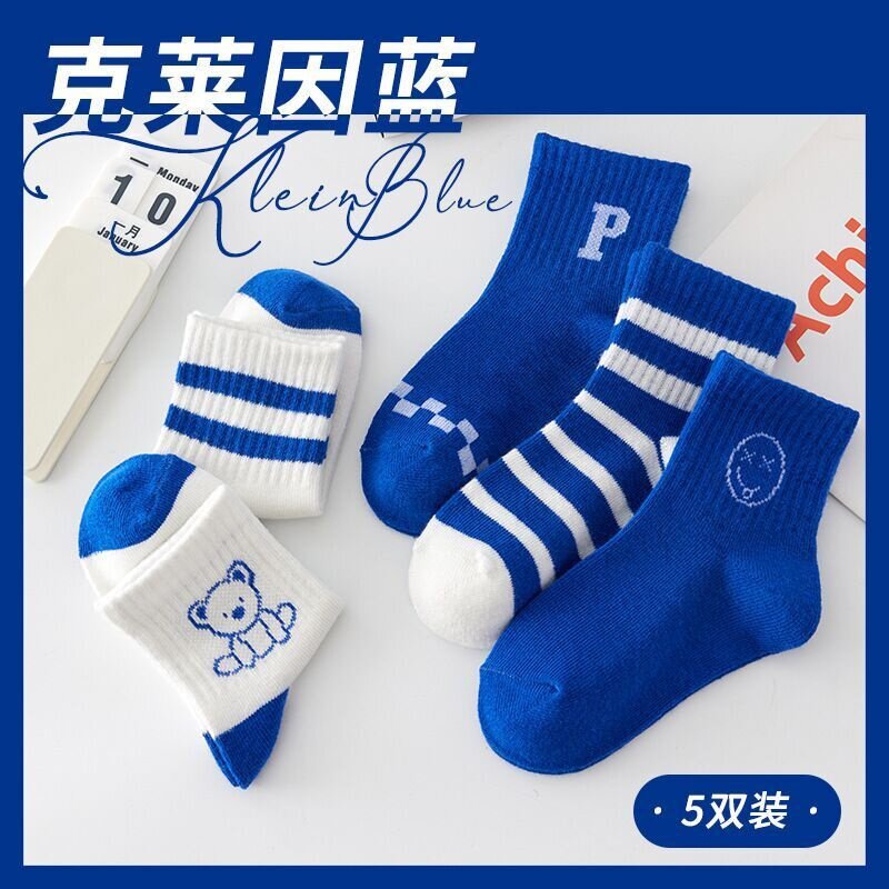 【工厂直销】儿童袜子 男童春秋时尚薄款潮ins韩国冬季女童中筒袜