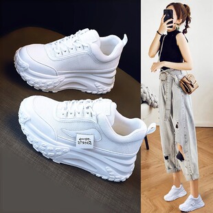 厚底内老爹鞋女网面透气2023夏季新款百搭显脚小休闲松糕鞋