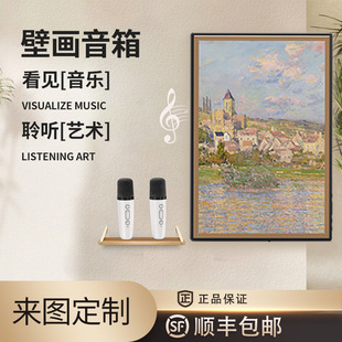 饰画私人影院走廊过道挂画音箱客厅酒吧壁画K歌音响 电影海报装