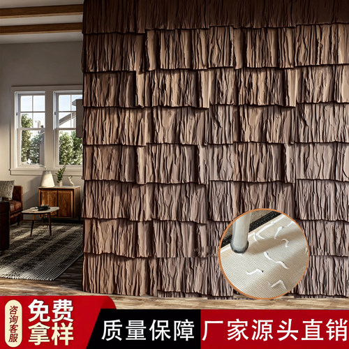 库洛米批发PU仿真木瓦片外墙通用