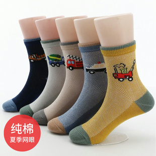 浙江诸暨袜子褚暨大唐绍兴童袜纯棉夏季儿童薄男女中大童辽阳义乌
