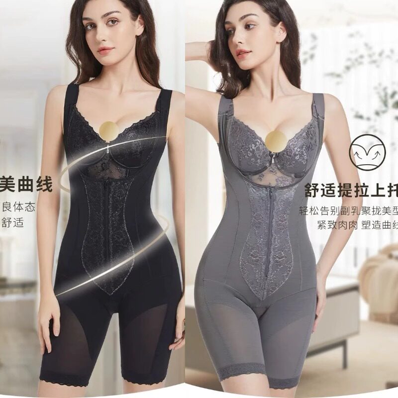 美容院安提尼娅身材模具管理器高端塑型体雕收腹提臀美连体衣