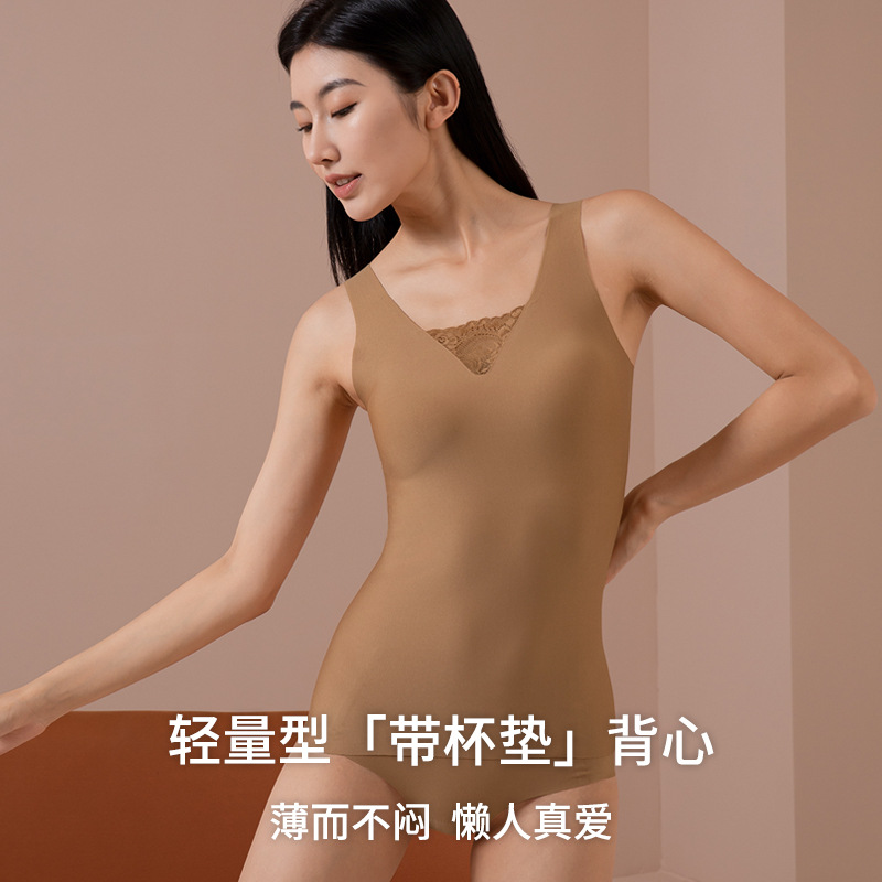 蕾丝吊带背心打底保暖内衣带胸垫内搭可外穿女士美背聚拢内衣