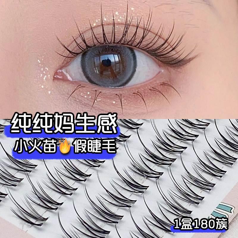 排大容量妈生漫画自然款