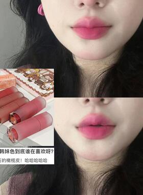 冷感韩妹色!橄榄皮真爱雾面丝绒唇釉哑光唇泥显白不挑皮唇膏平价