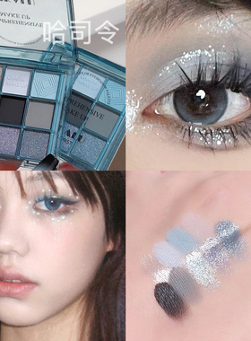 本命冷调蓝黑盘！九宫格眼影盘珠哑光细闪冷调蓝紫色提亮卧蚕平价
