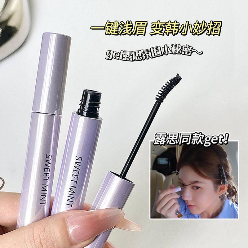 淑女紫色眉粉!今田平替三色眉粉爱心自然立体持久防汗砍妹彩色眉