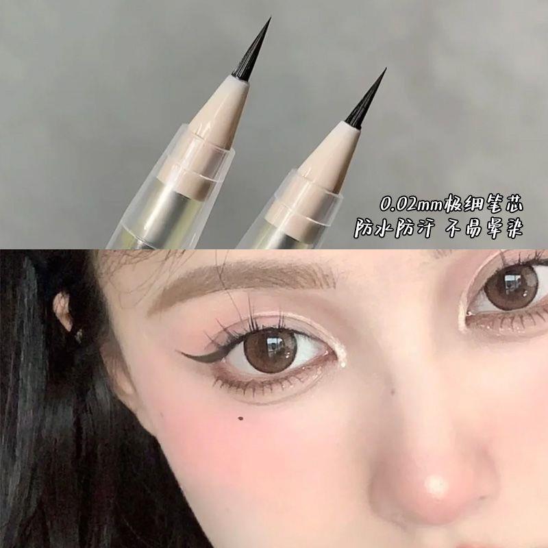 卡希尔眼线笔防水汗持久