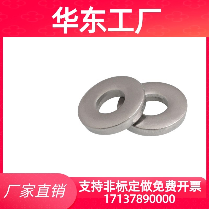 环型磁铁BLS41-D6/D8/D10-V2/V3/V4/V5/V6-T1/T2/T3/T5中空孔磁铁