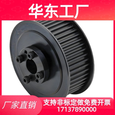 链轮惰轮 STLA-10A-10/13齿轮 同步轮 ECC11-S5M150-24-E-d10