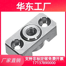 替代FJCF FJCFM FJCFS6/8/10/14/18/22浮动接头 法兰安装型