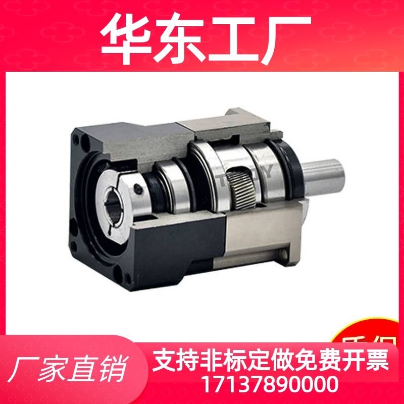 模切机专用直角行星减速机ABR060斜齿轮转角行星减速机90度拐角