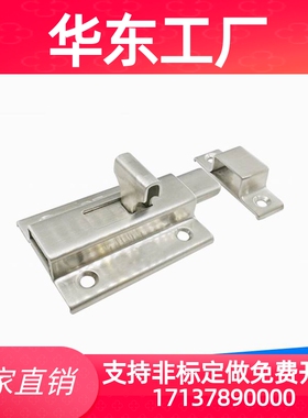 爱安特正品方头插销-A/B/C系列PBFA/PBFB/PBFC