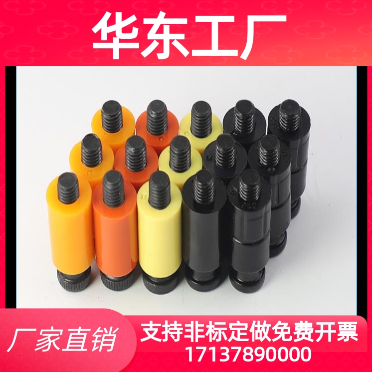 供应尼龙锁模器衬套PLBS10 13 16 20开闭器钢套 PLBSP10 13 16 20