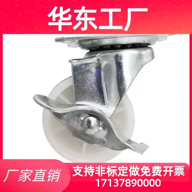 clgns65替代cngj75万向脚轮c-clgj/clgk/clgs25/32/38/50