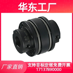 米思米联轴器CPSHWK65/56-87-14-15-16-17-18-19-20-22-24-25-30/