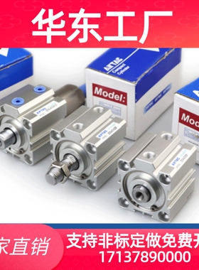 亚德客气缸ACQ12x5S 16X10S 20X15S 25X30S 32X40S 50X63 S B SB