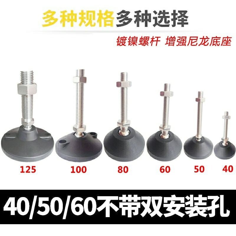 AJPDR20-150EAJPDS脚杯AJPD101216-60D70D80D100D70C100C