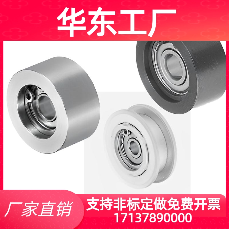 AFDF铝平皮带用惰轮传动输送带轮HBGA15 20 25 30-16 21 27 30 32