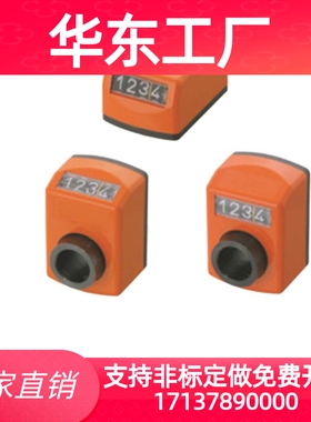 位置显示器C-DPLR4/DPRR/DPZR/DPLL/DPRL/DPZL3/5/6/CSE10