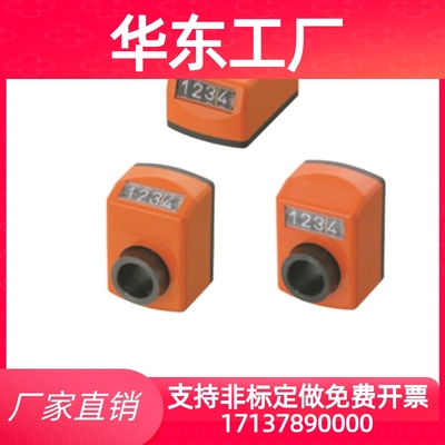 位置显示器C-DPLR4/DPRR/DPZR/DPLL/DPRL/DPZL3/5/6/CSE10