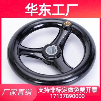 C-PHLK/PHLM80/100/120/125/160/200/250-12-10-8-16/18手轮 辐式