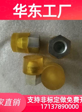 聚氨酯缓冲压块小径压块 内螺纹替代PSHEH PSHES 8 10 12 14 16