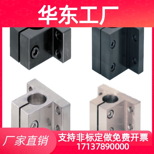 轴支座 底座用支架侧面安装简易型CLCB CLCNM 20 25 30 35 40 50