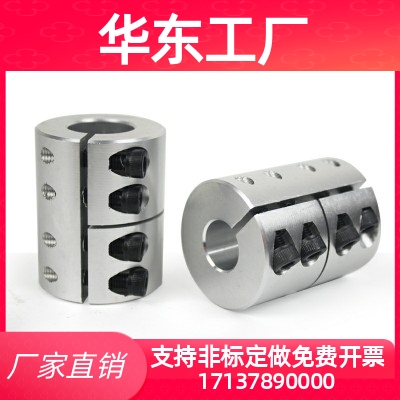 联轴器CPND/CPRC16/20/25-32/40/50-5/6/8/10/12/14/15-16/20/22