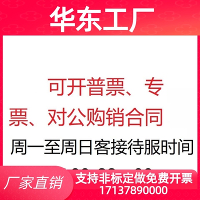 对边法兰直线轴承C-LHFC LHFCW4 5 6 8 10 12 16 20 25 30 35 40