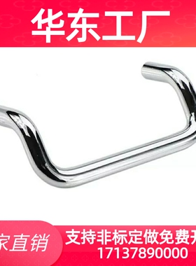 XAF41/51/61/72/42/41/46/21/31-L88/L100/L110/L120/L160拉手L66